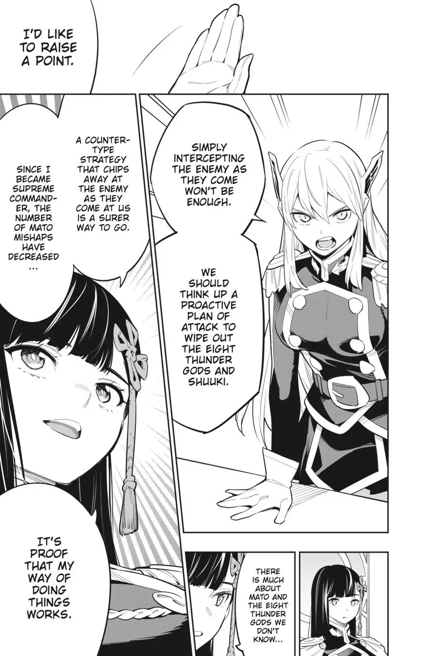 Chained Soldier (Uncensored) Manga Chapter 47 page 13 - The Assembly Begins