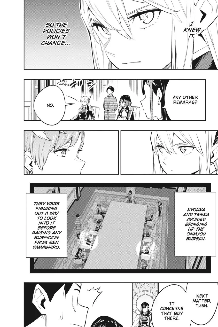 Chained Soldier (Uncensored) Manga Chapter 47 page 14 - The Assembly Begins