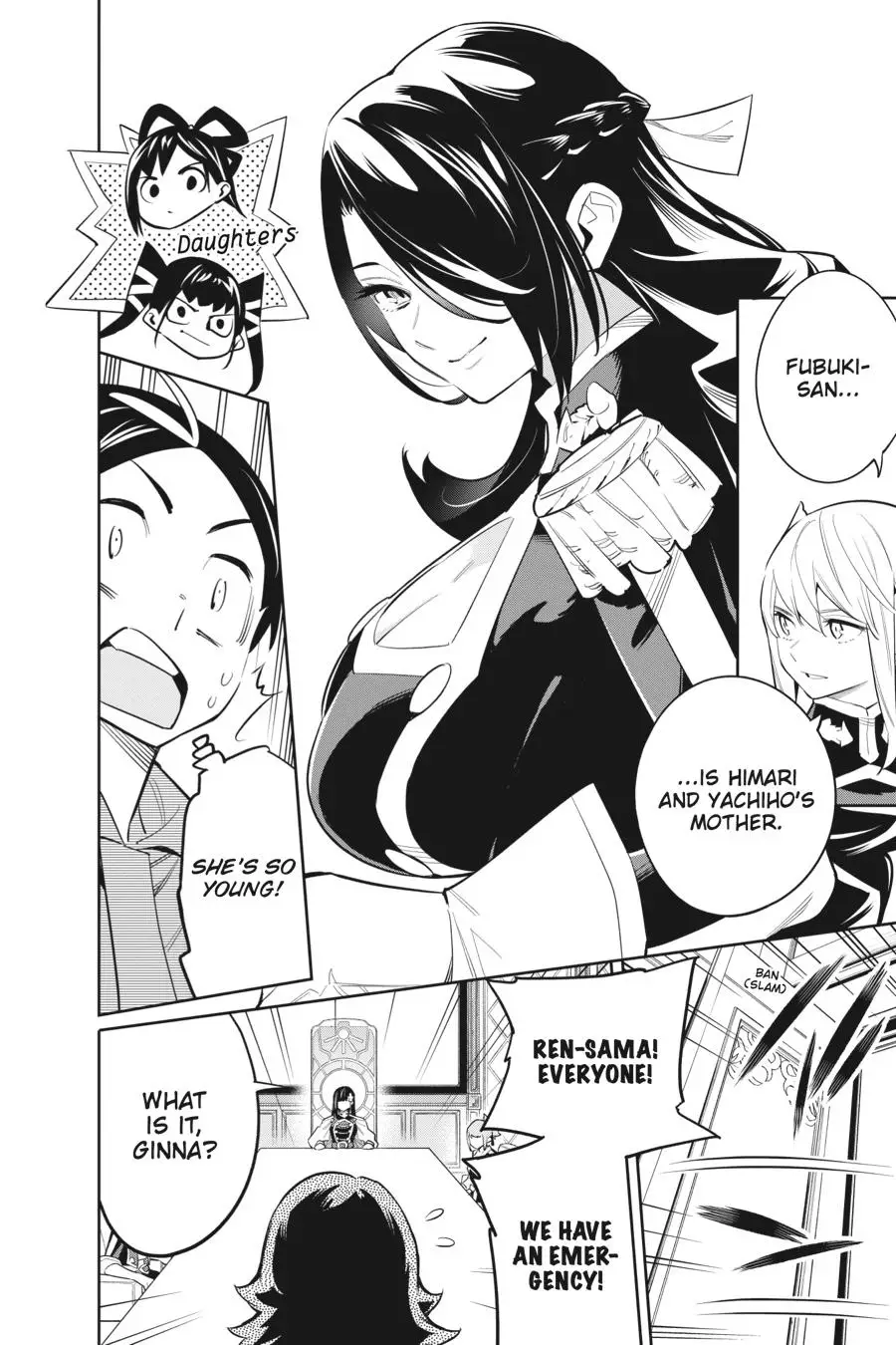 Chained Soldier (Uncensored) Manga Chapter 47 page 16 - The Assembly Begins