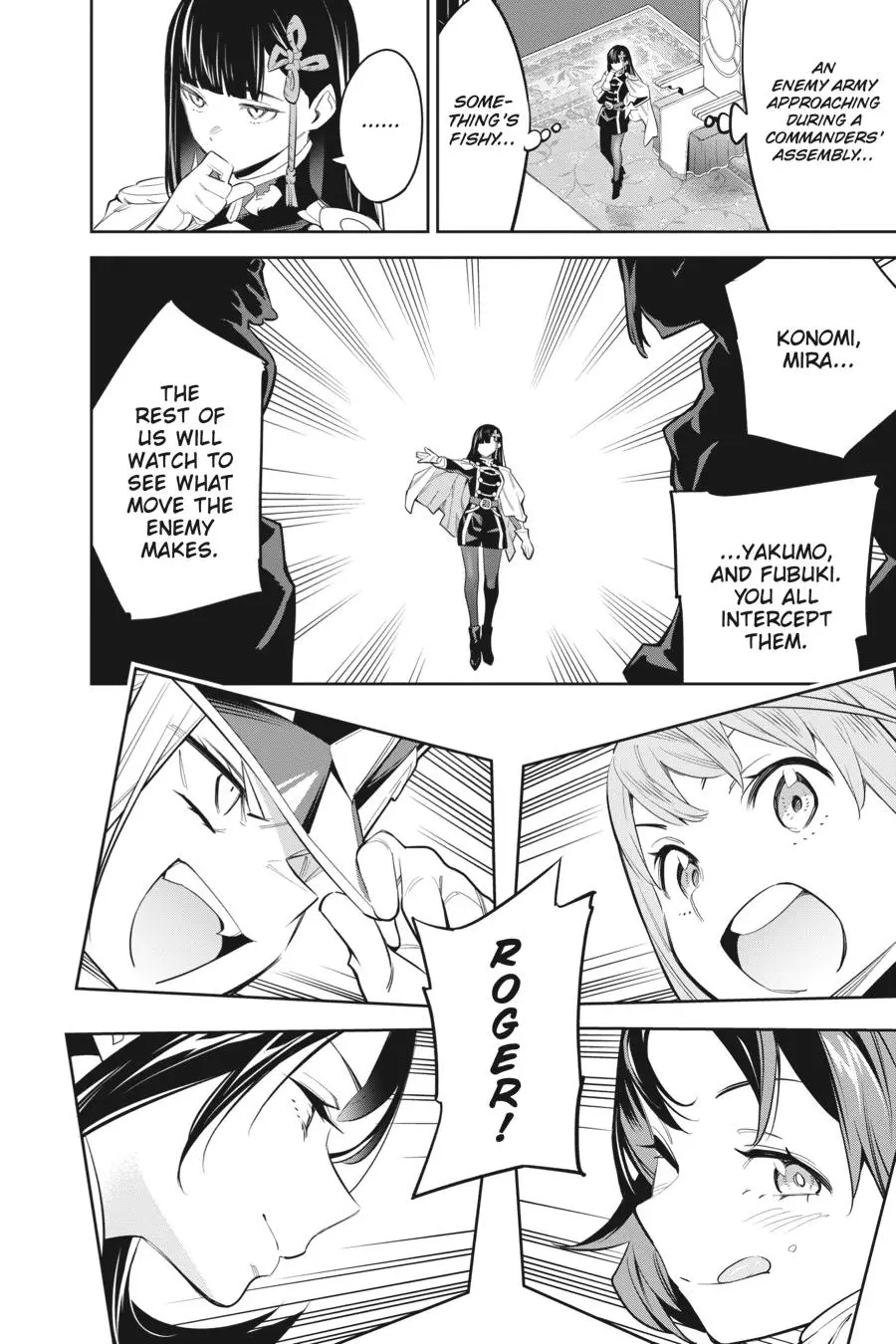 Chained Soldier (Uncensored) Manga Chapter 47 page 20 - The Assembly Begins