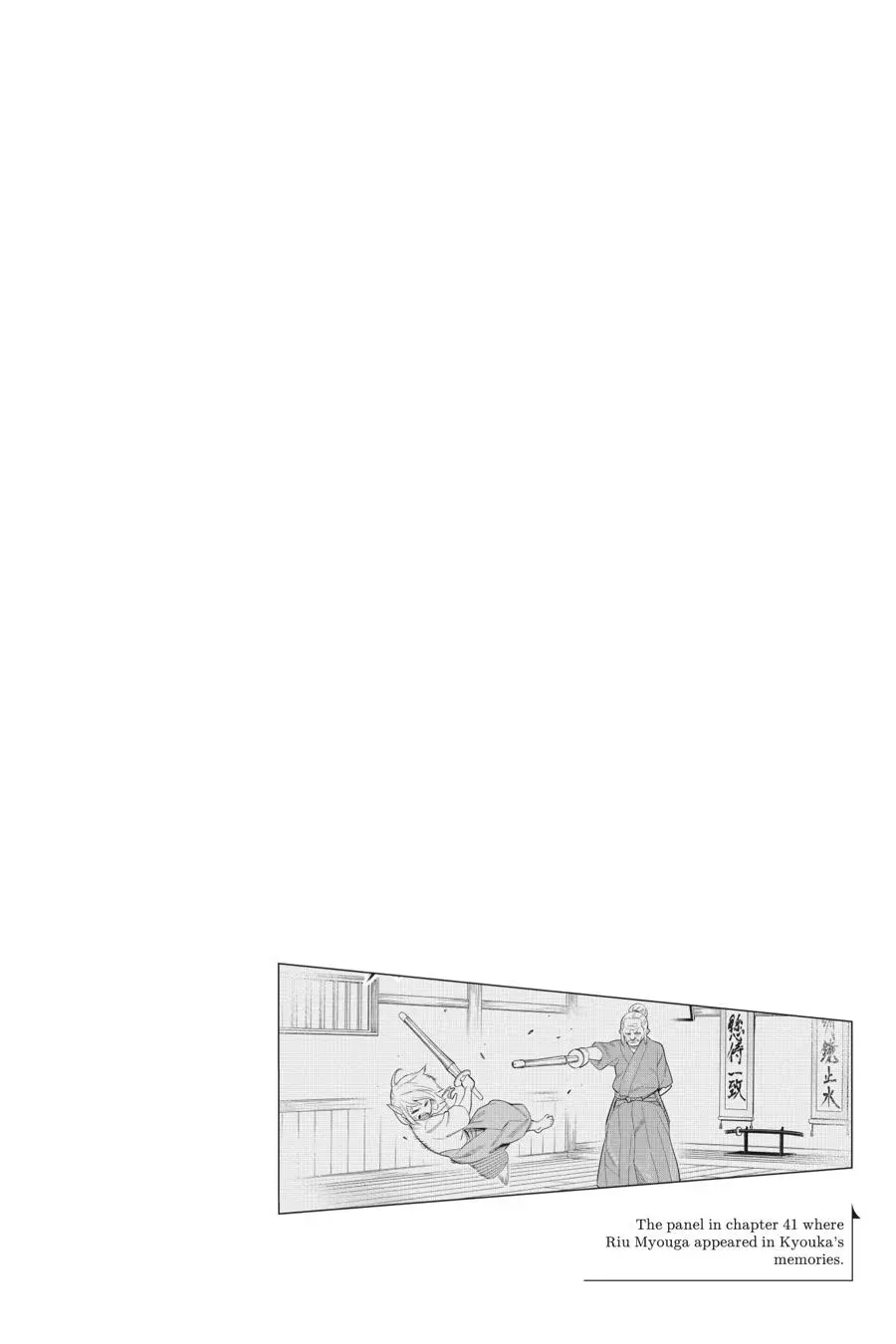 Chained Soldier (Uncensored) Manga Chapter 47 page 22 - The Assembly Begins