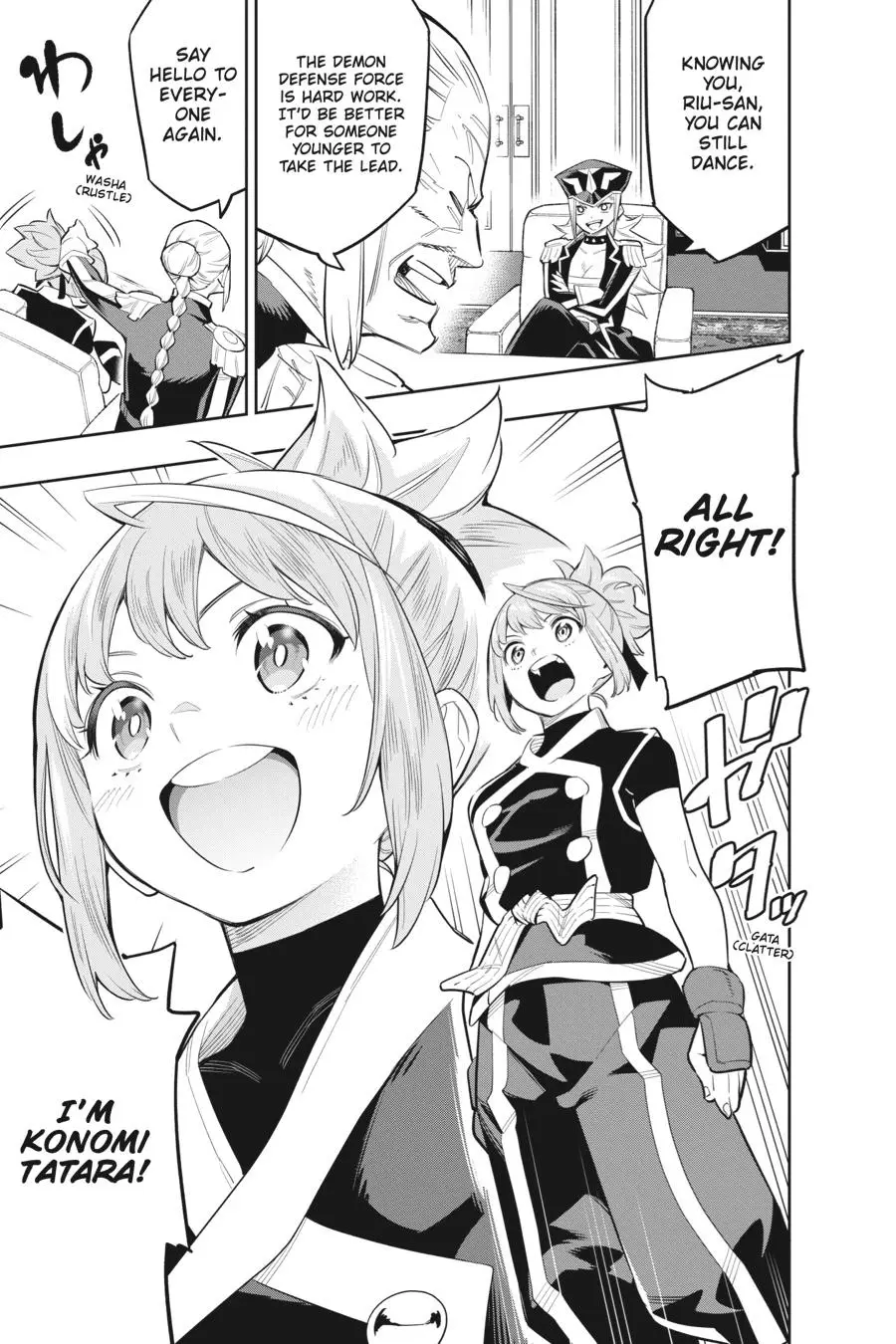 Chained Soldier (Uncensored) Manga Chapter 47 page 3 - The Assembly Begins