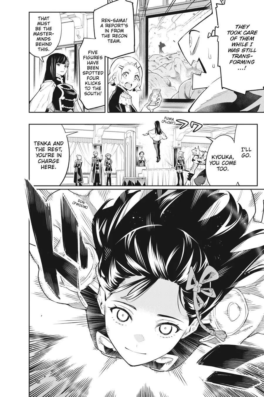 Chained Soldier (Uncensored) Manga Chapter 48 page 11 - The Commander's Battle