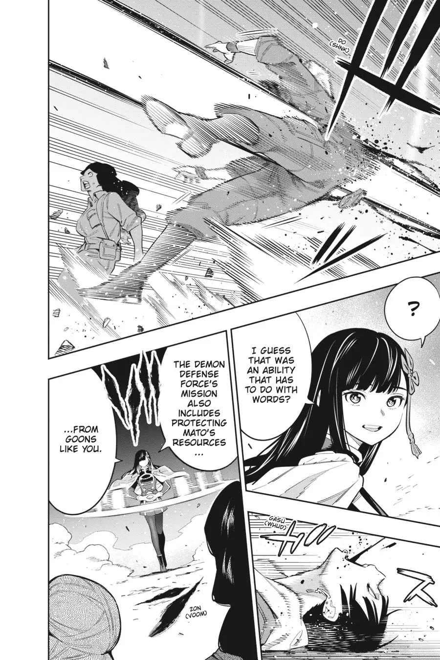 Chained Soldier (Uncensored) Manga Chapter 48 page 17 - The Commander's Battle