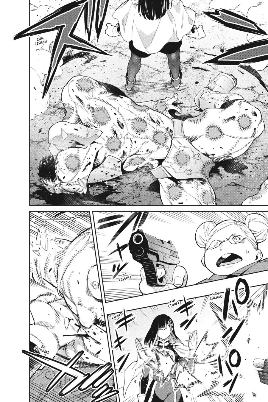 Chained Soldier (Uncensored) Manga Chapter 48 page 19 - The Commander's Battle