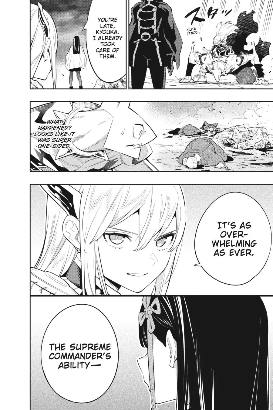 Chained Soldier (Uncensored) Manga Chapter 48 page 24 - The Commander's Battle