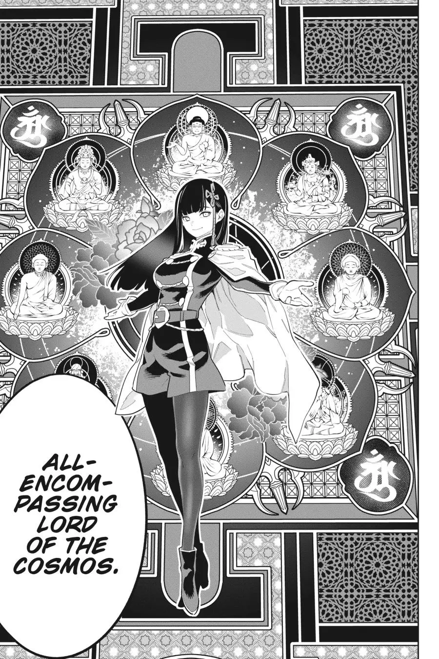 Chained Soldier (Uncensored) Manga Chapter 48 page 25 - The Commander's Battle