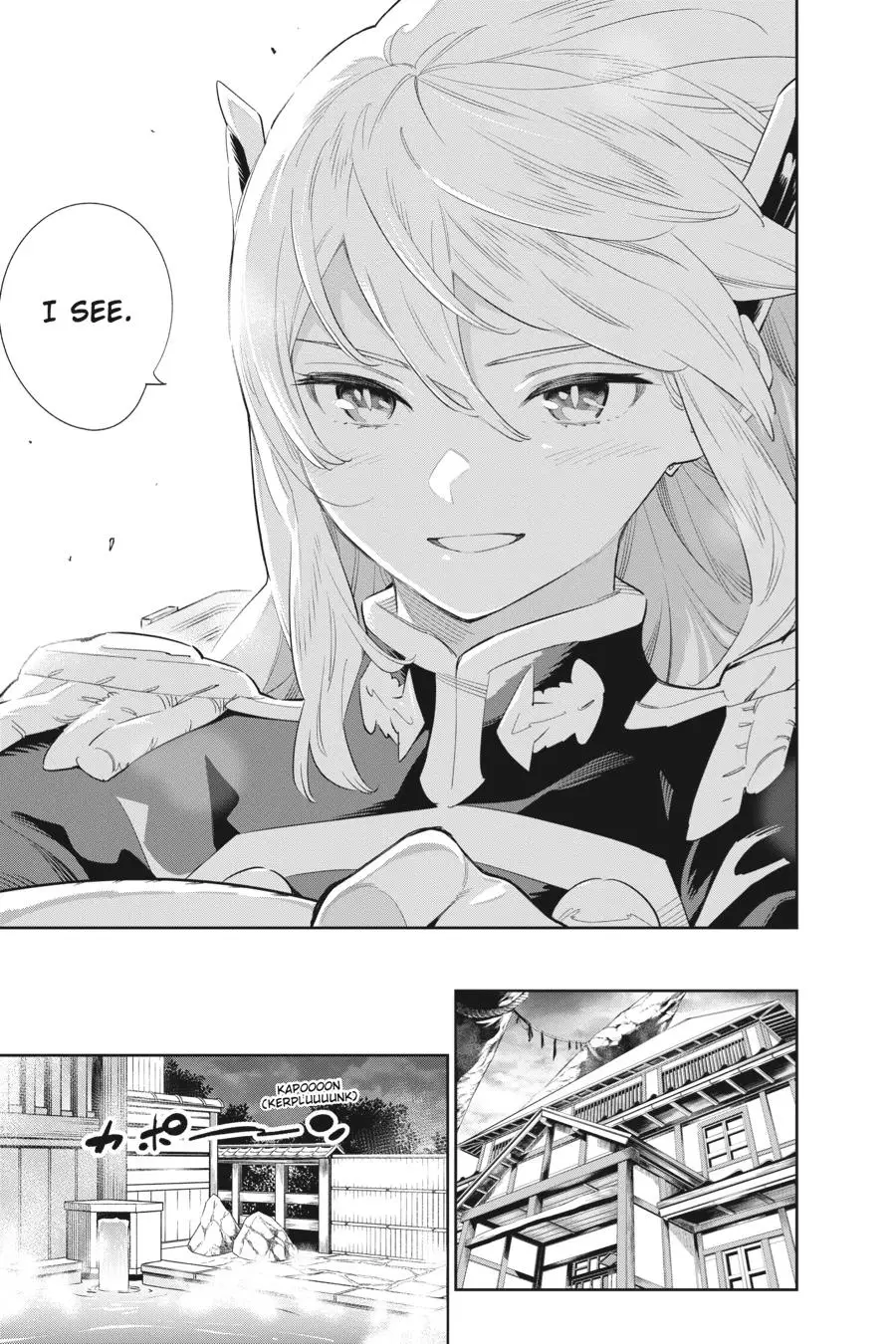 Chained Soldier (Uncensored) Manga Chapter 49 page 15 - Battle Over the Slave