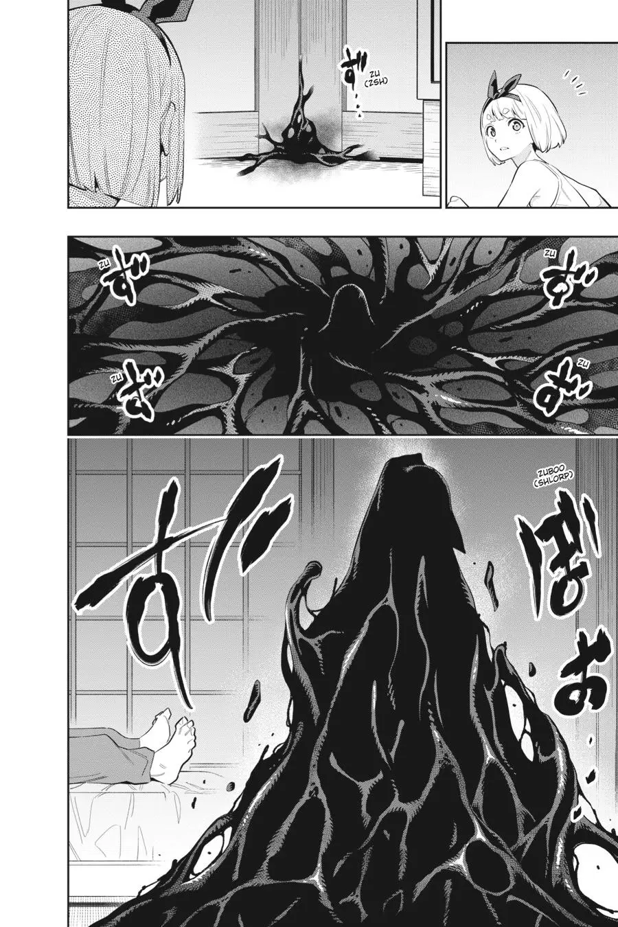 Chained Soldier (Uncensored) Manga Chapter 49 page 18 - Battle Over the Slave