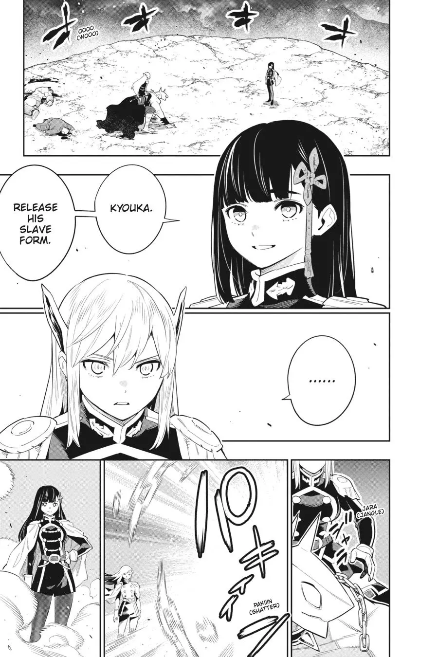 Chained Soldier (Uncensored) Manga Chapter 49 page 3 - Battle Over the Slave