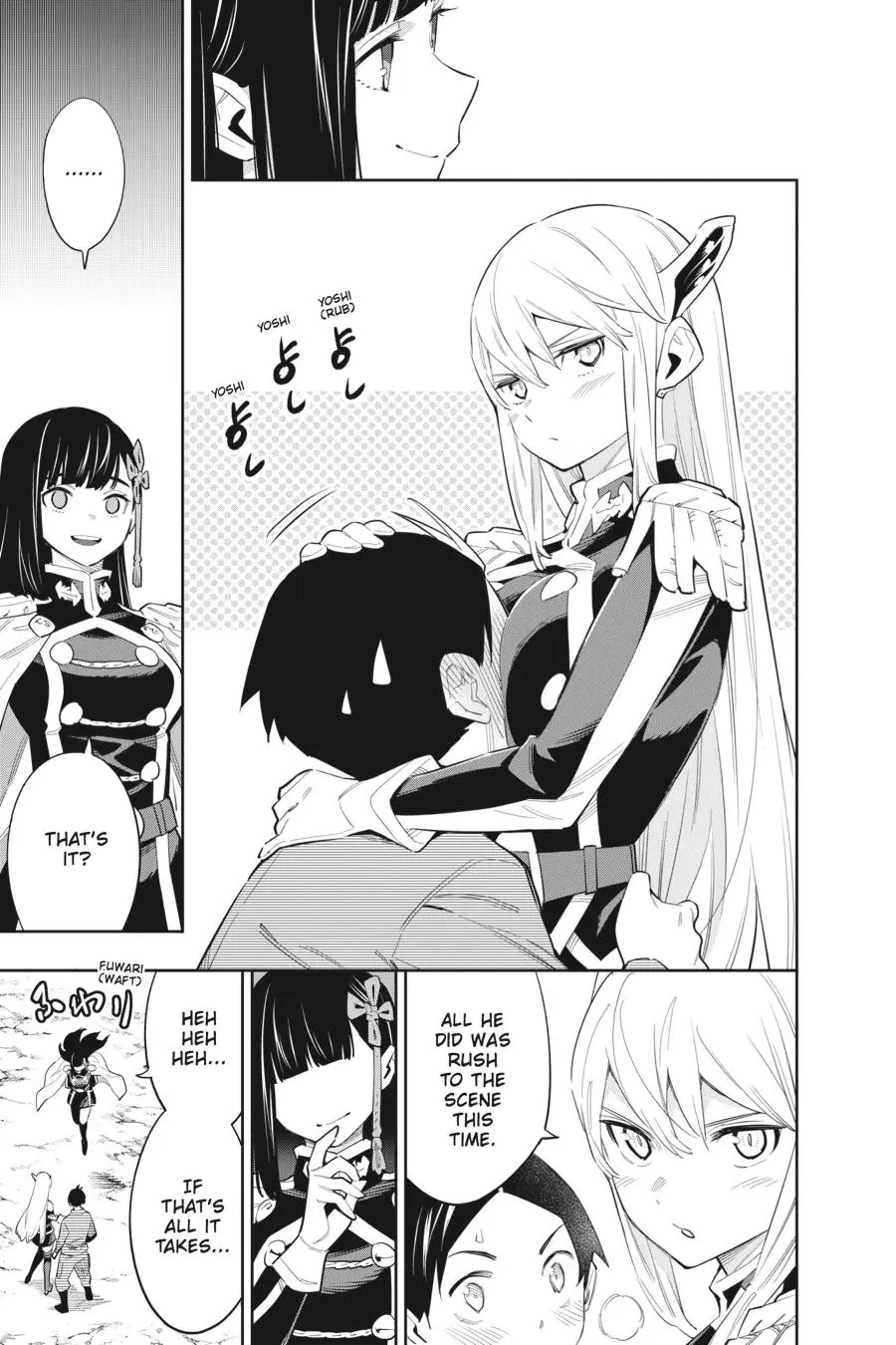 Chained Soldier (Uncensored) Manga Chapter 49 page 5 - Battle Over the Slave