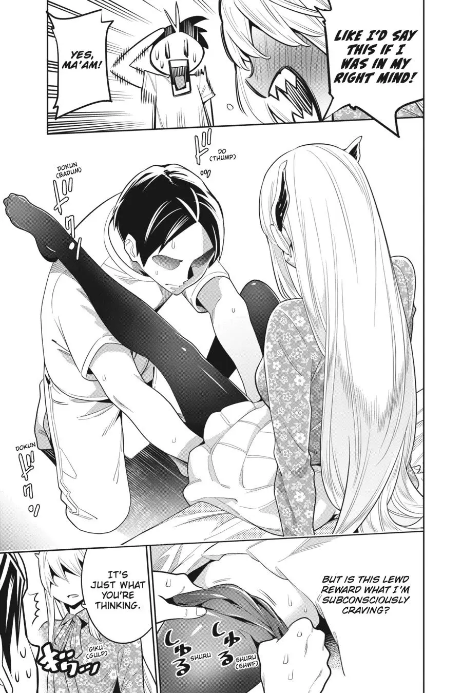 Chained Soldier (Uncensored) Manga Chapter 5 page 17 - A Slave's Cheering