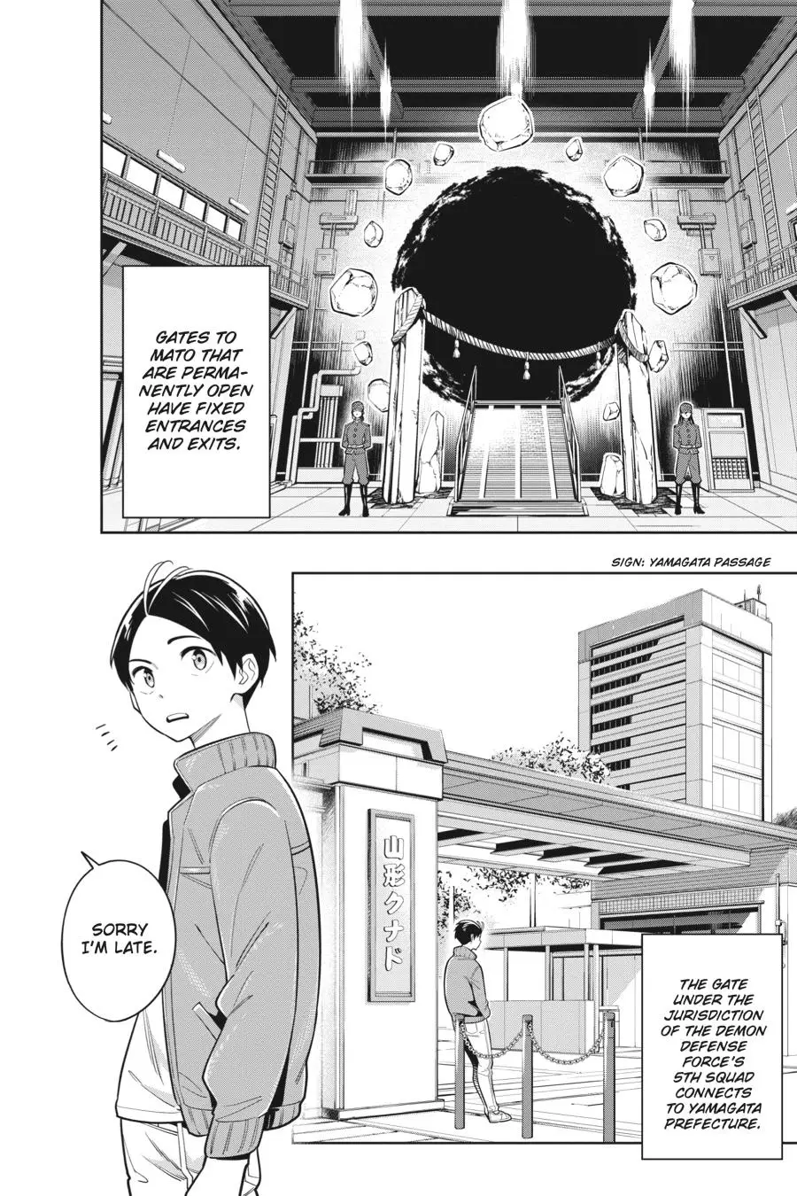 Chained Soldier (Uncensored) Manga Chapter 5 page 2 - A Slave's Cheering