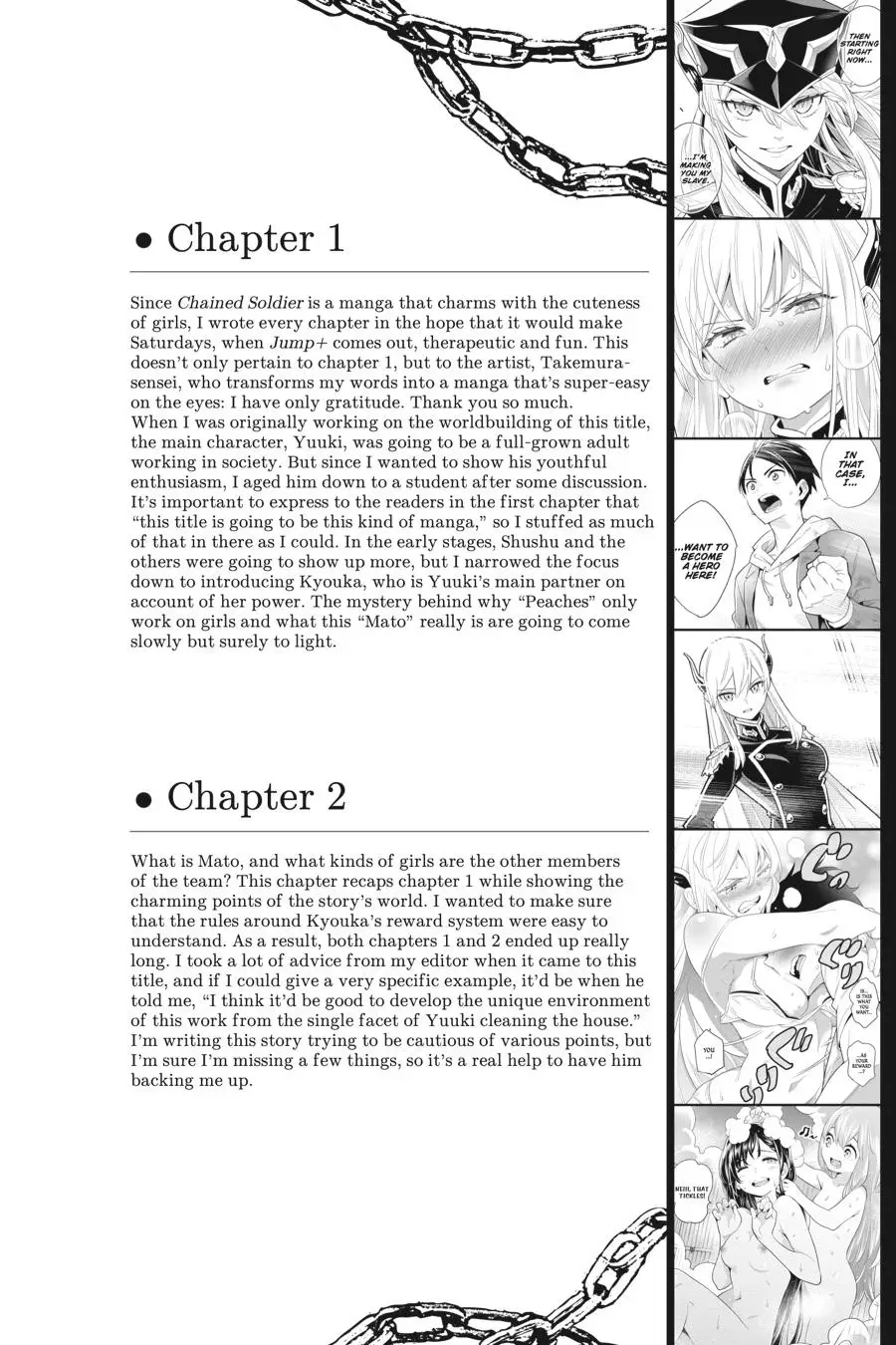 Chained Soldier (Uncensored) Manga Chapter 5 page 25 - A Slave's Cheering