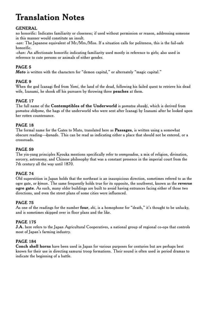 Chained Soldier (Uncensored) Manga Chapter 5 page 30 - A Slave's Cheering