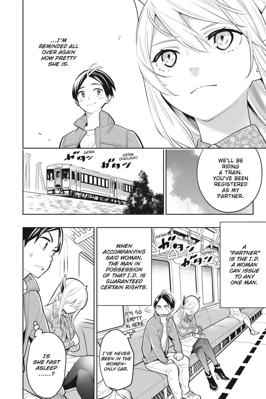 Chained Soldier (Uncensored) Manga Chapter 5 page 4 - A Slave's Cheering