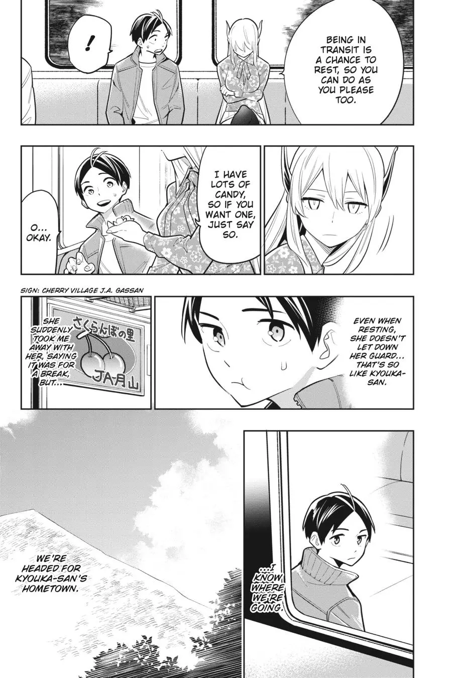 Chained Soldier (Uncensored) Manga Chapter 5 page 5 - A Slave's Cheering