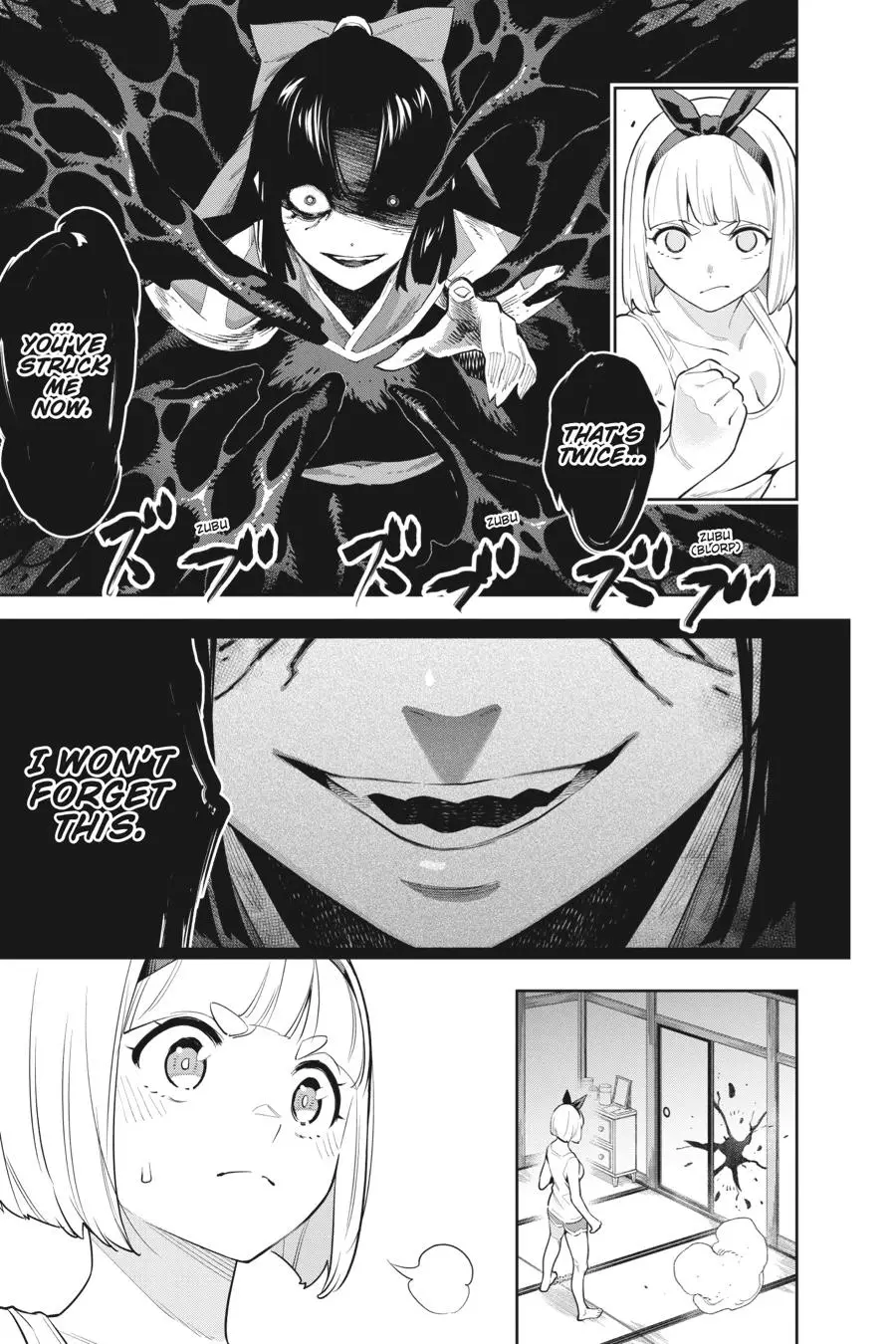 Chained Soldier (Uncensored) Manga Chapter 50 page 11 - A Slave's Gratitude