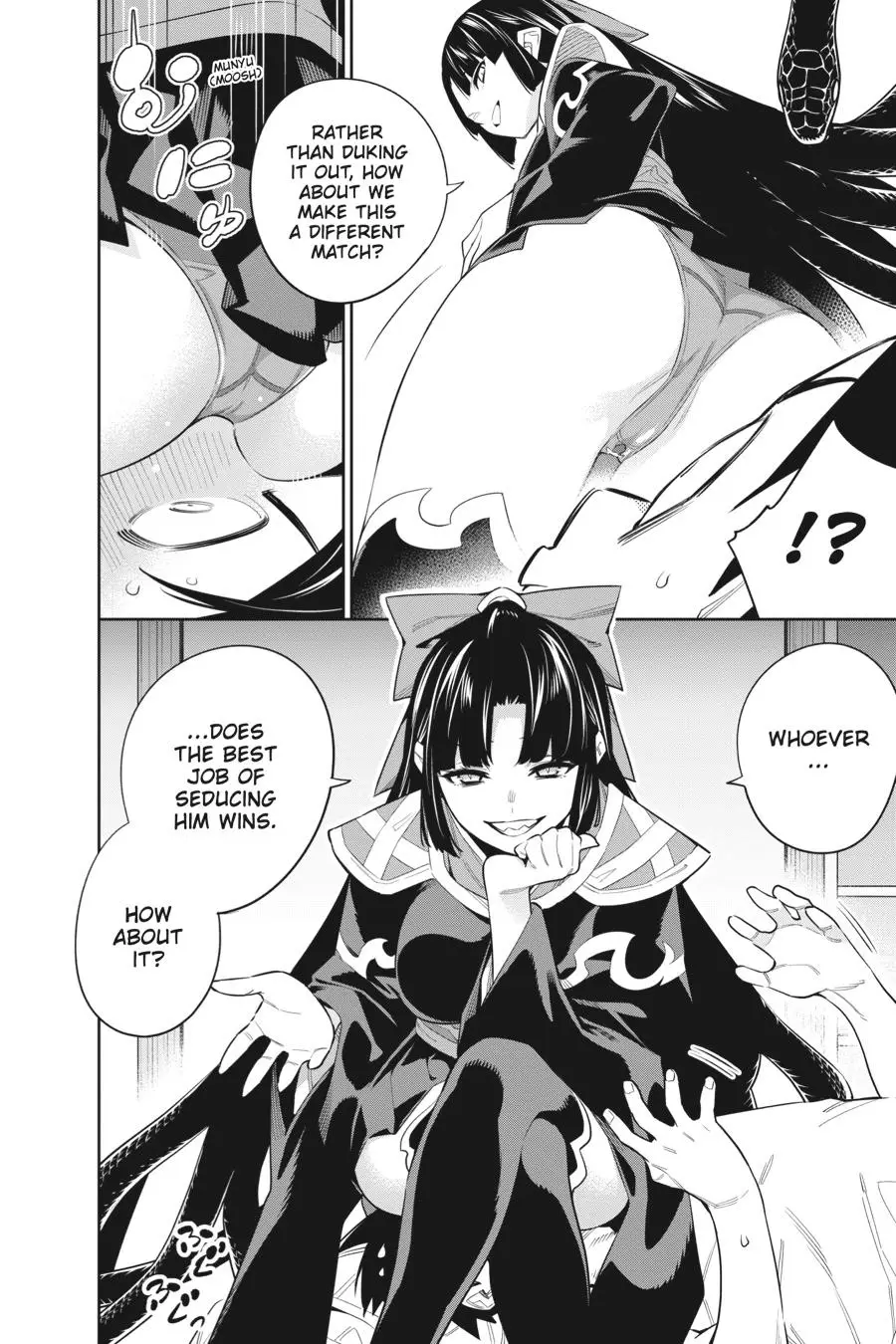 Chained Soldier (Uncensored) Manga Chapter 50 page 2 - A Slave's Gratitude