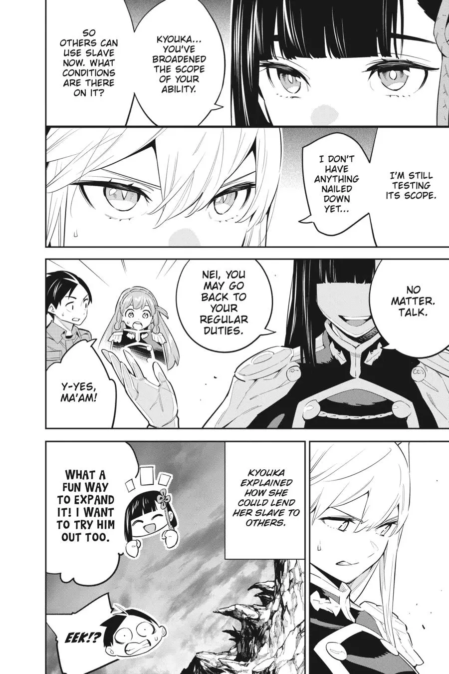 Chained Soldier (Uncensored) Manga Chapter 51 page 10 - Ren's Shadow