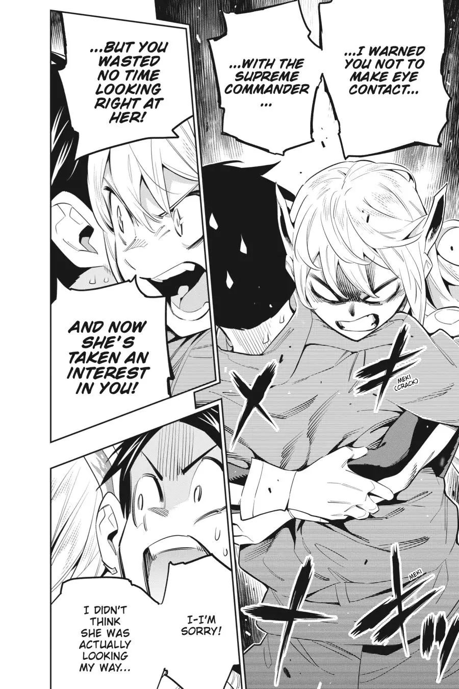 Chained Soldier (Uncensored) Manga Chapter 51 page 14 - Ren's Shadow