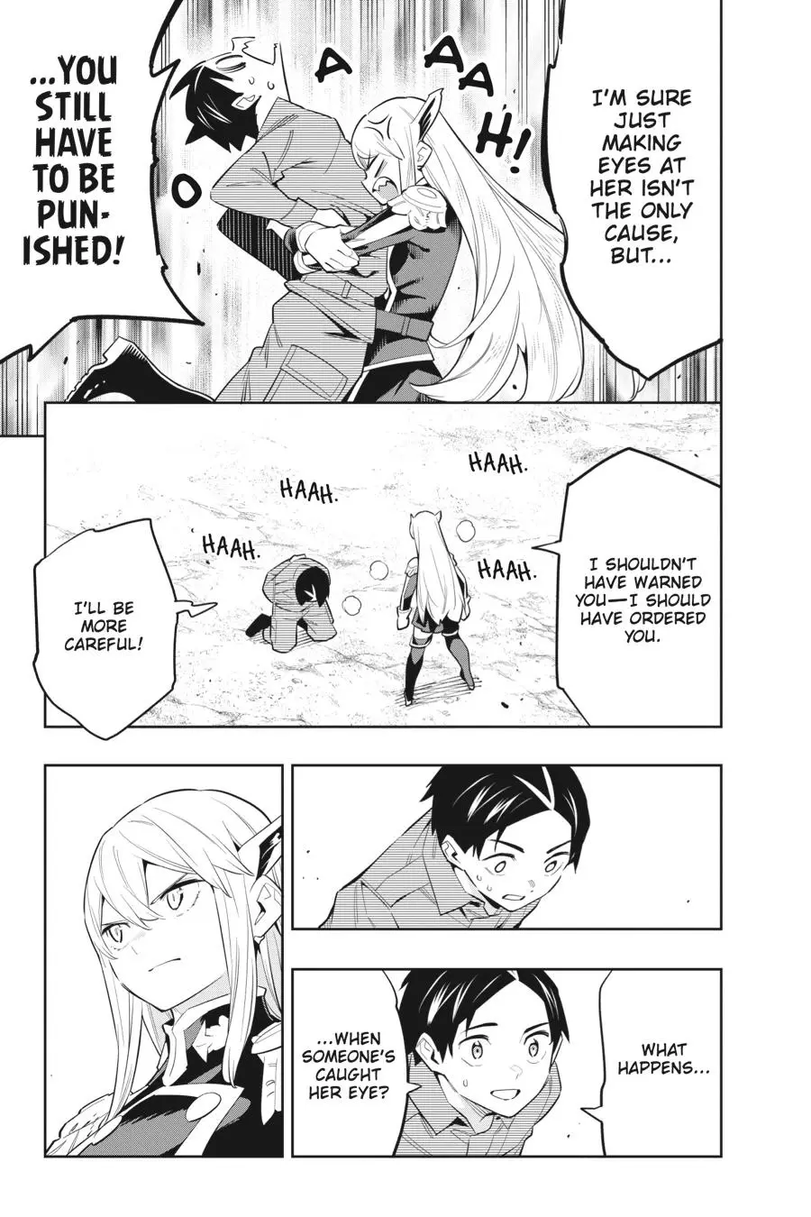 Chained Soldier (Uncensored) Manga Chapter 51 page 15 - Ren's Shadow