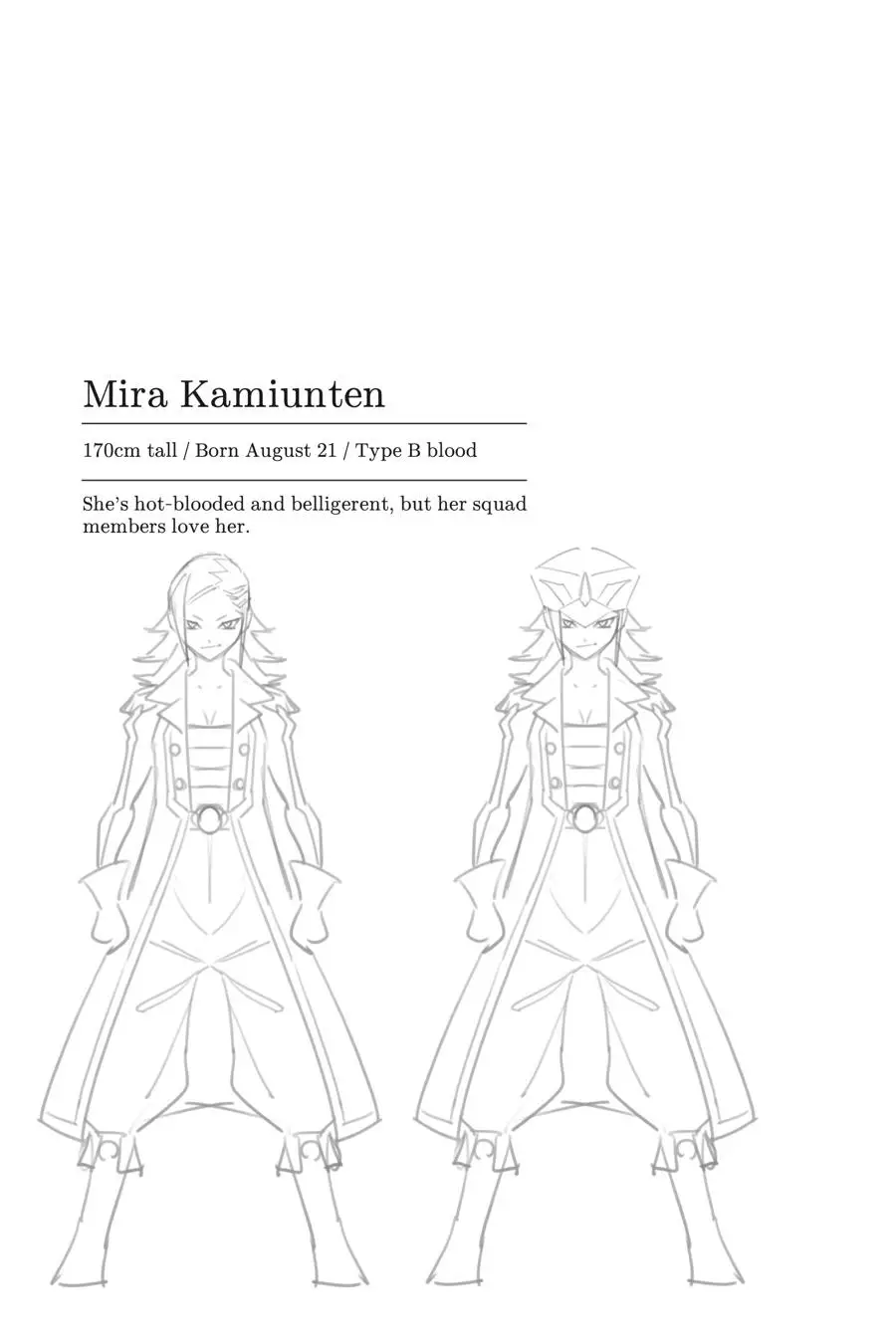 Chained Soldier (Uncensored) Manga Chapter 51 page 17 - Ren's Shadow