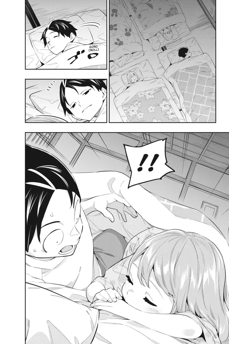 Chained Soldier (Uncensored) Manga Chapter 51 page 2 - Ren's Shadow