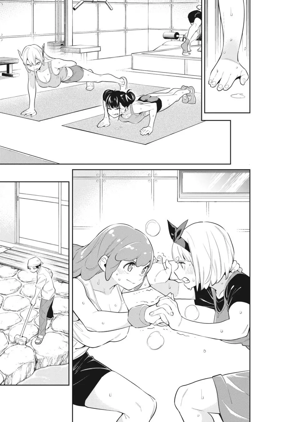 Chained Soldier (Uncensored) Manga Chapter 52 page 12 - The Arriving Storm