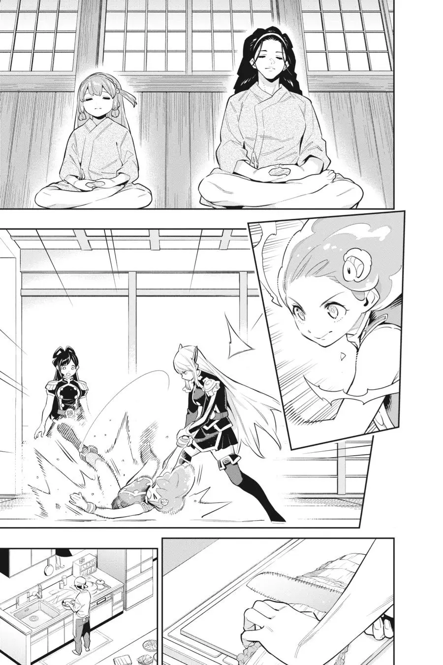 Chained Soldier (Uncensored) Manga Chapter 52 page 14 - The Arriving Storm