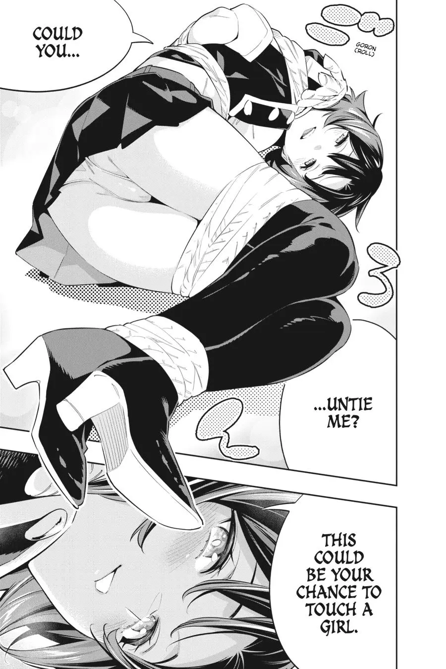 Chained Soldier (Uncensored) Manga Chapter 52 page 18 - The Arriving Storm