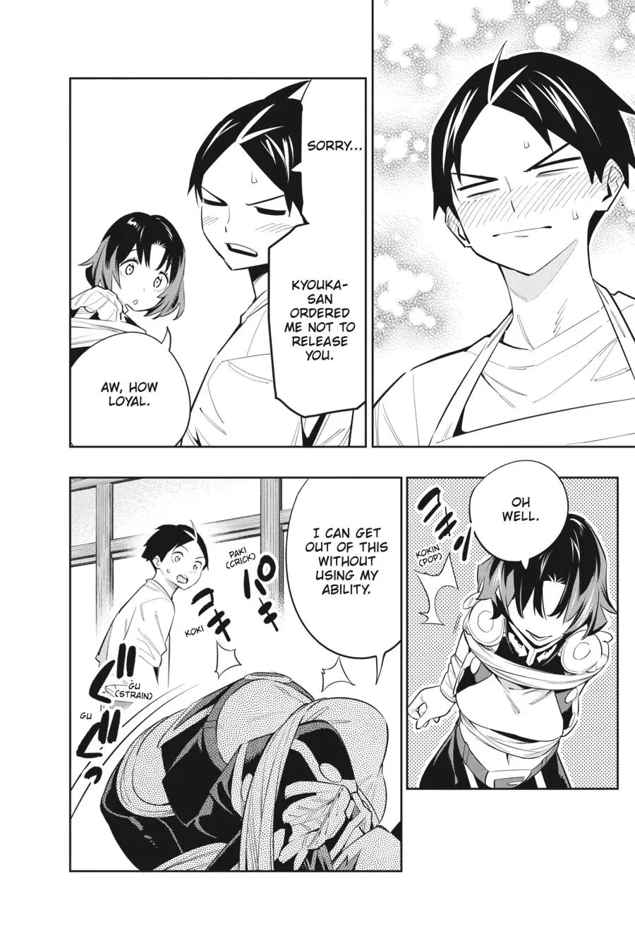 Chained Soldier (Uncensored) Manga Chapter 52 page 19 - The Arriving Storm