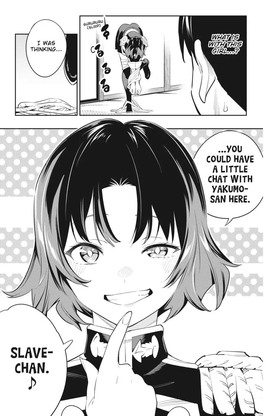 Chained Soldier (Uncensored) Manga Chapter 52 page 20 - The Arriving Storm