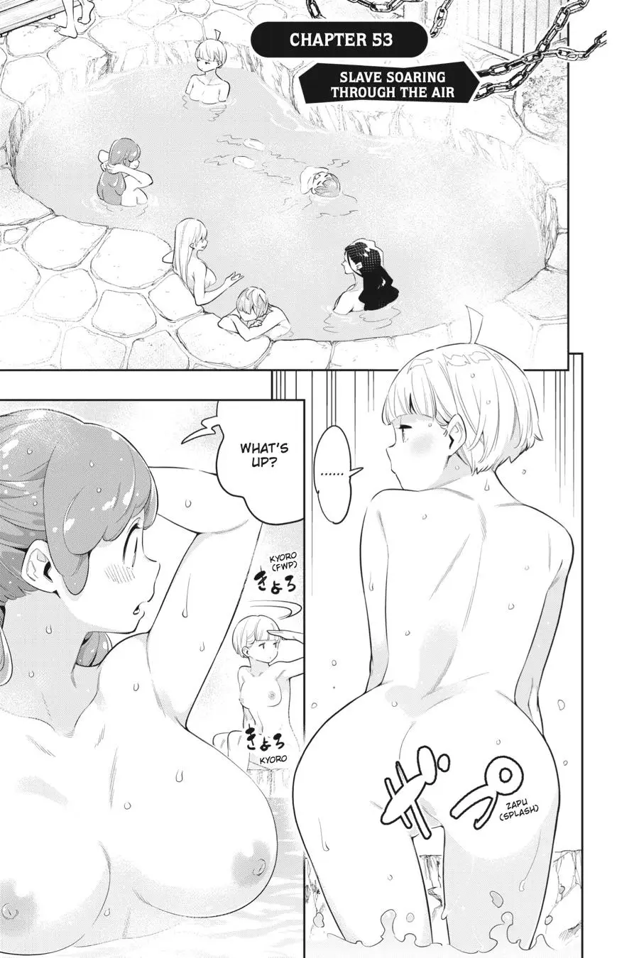 Chained Soldier (Uncensored) Manga Chapter 52 page 22 - The Arriving Storm