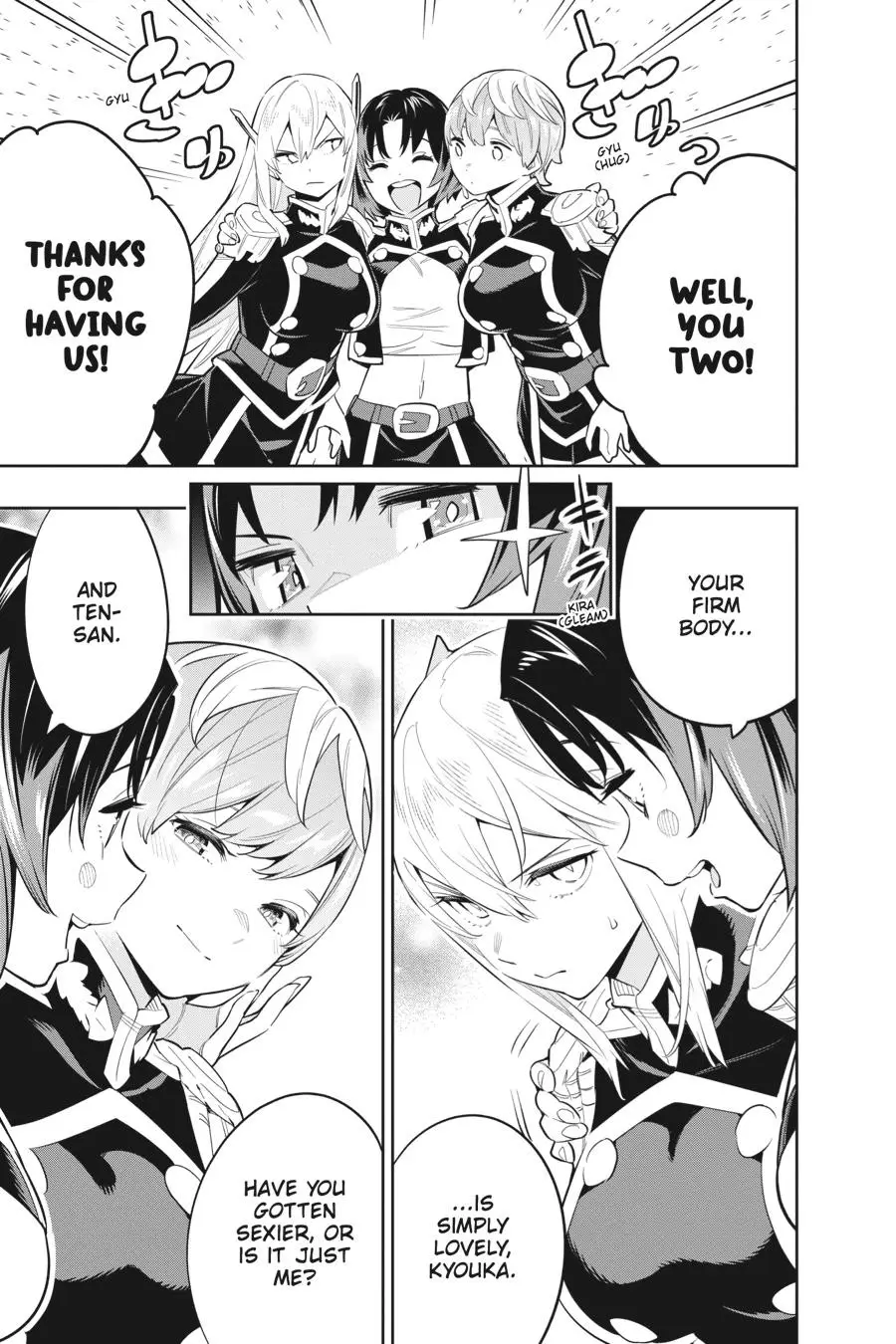 Chained Soldier (Uncensored) Manga Chapter 52 page 8 - The Arriving Storm