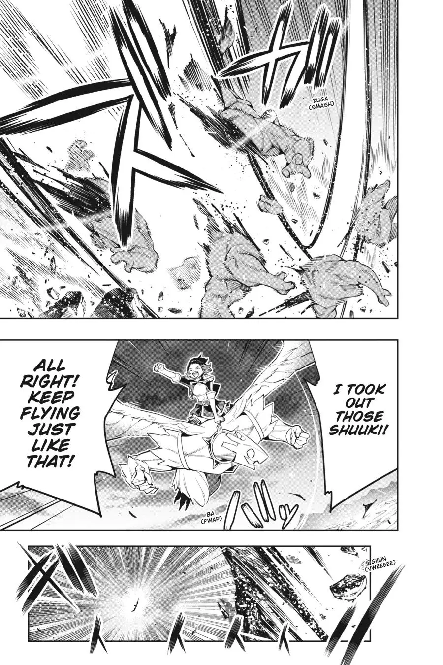 Chained Soldier (Uncensored) Manga Chapter 53 page 17 - Slave's Sky Dance