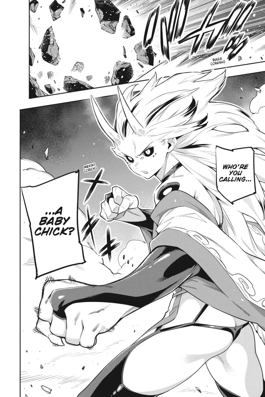 Chained Soldier (Uncensored) Manga Chapter 54 page 18 - Training Season