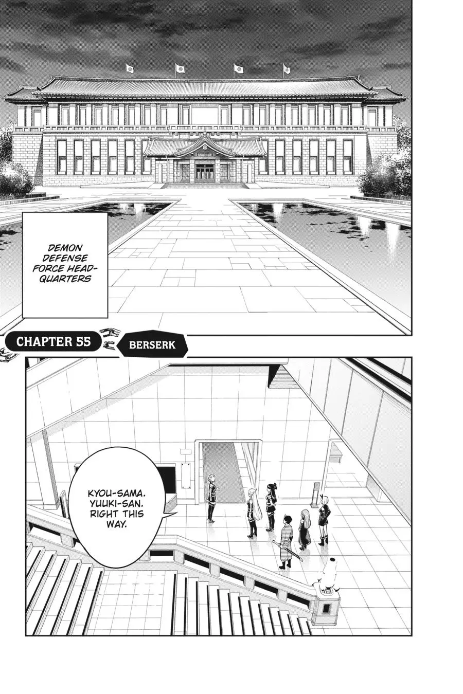 Chained Soldier (Uncensored) Manga Chapter 55 page 1 - Rampage