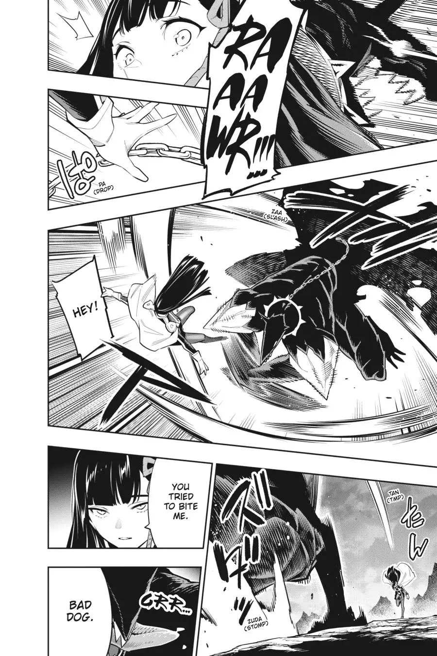 Chained Soldier (Uncensored) Manga Chapter 55 page 18 - Rampage