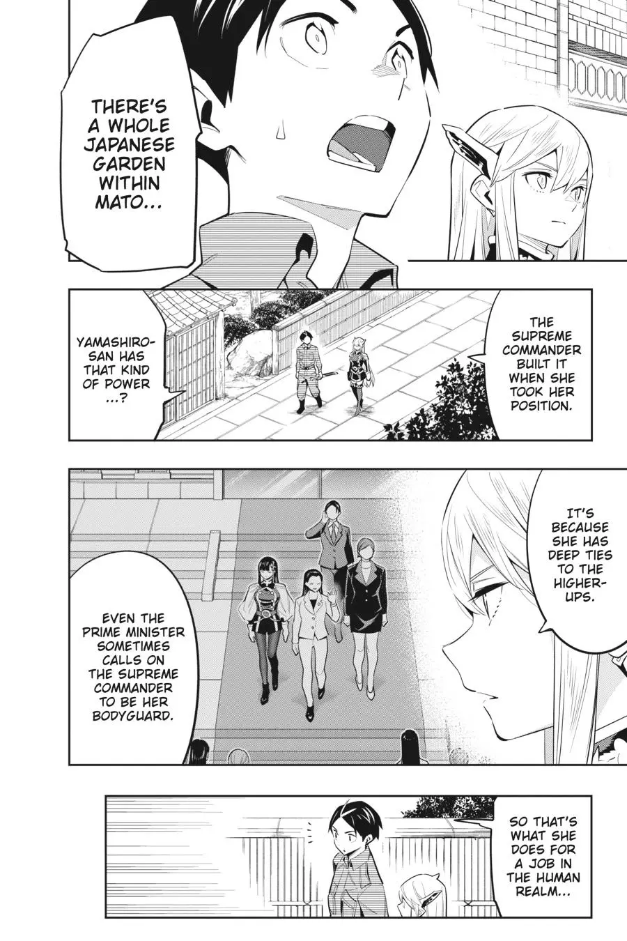 Chained Soldier (Uncensored) Manga Chapter 55 page 4 - Rampage