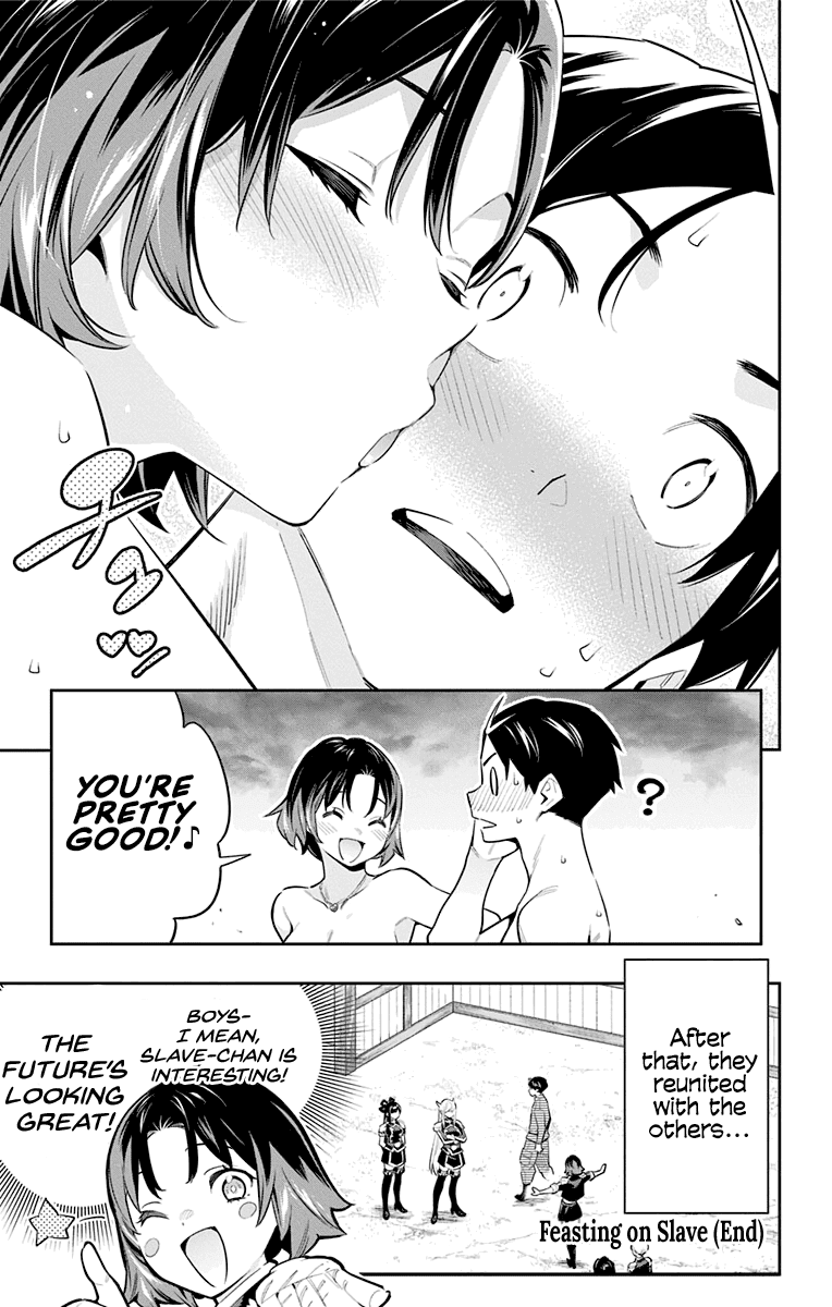 Chained Soldier (Uncensored) Manga Chapter 56.5 page 5 - Feasting on Slave