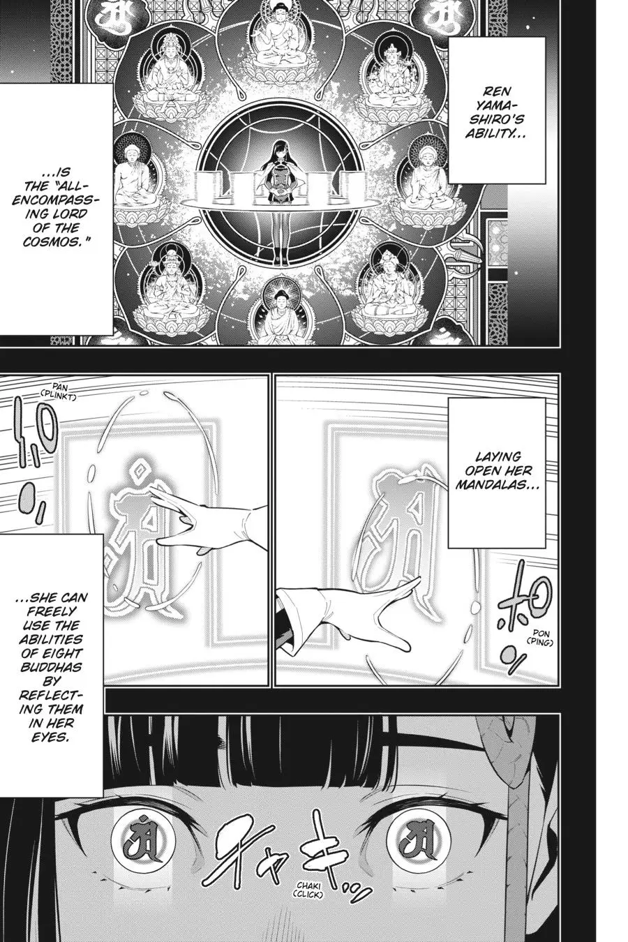 Chained Soldier (Uncensored) Manga Chapter 56 page 11 - Disciplining