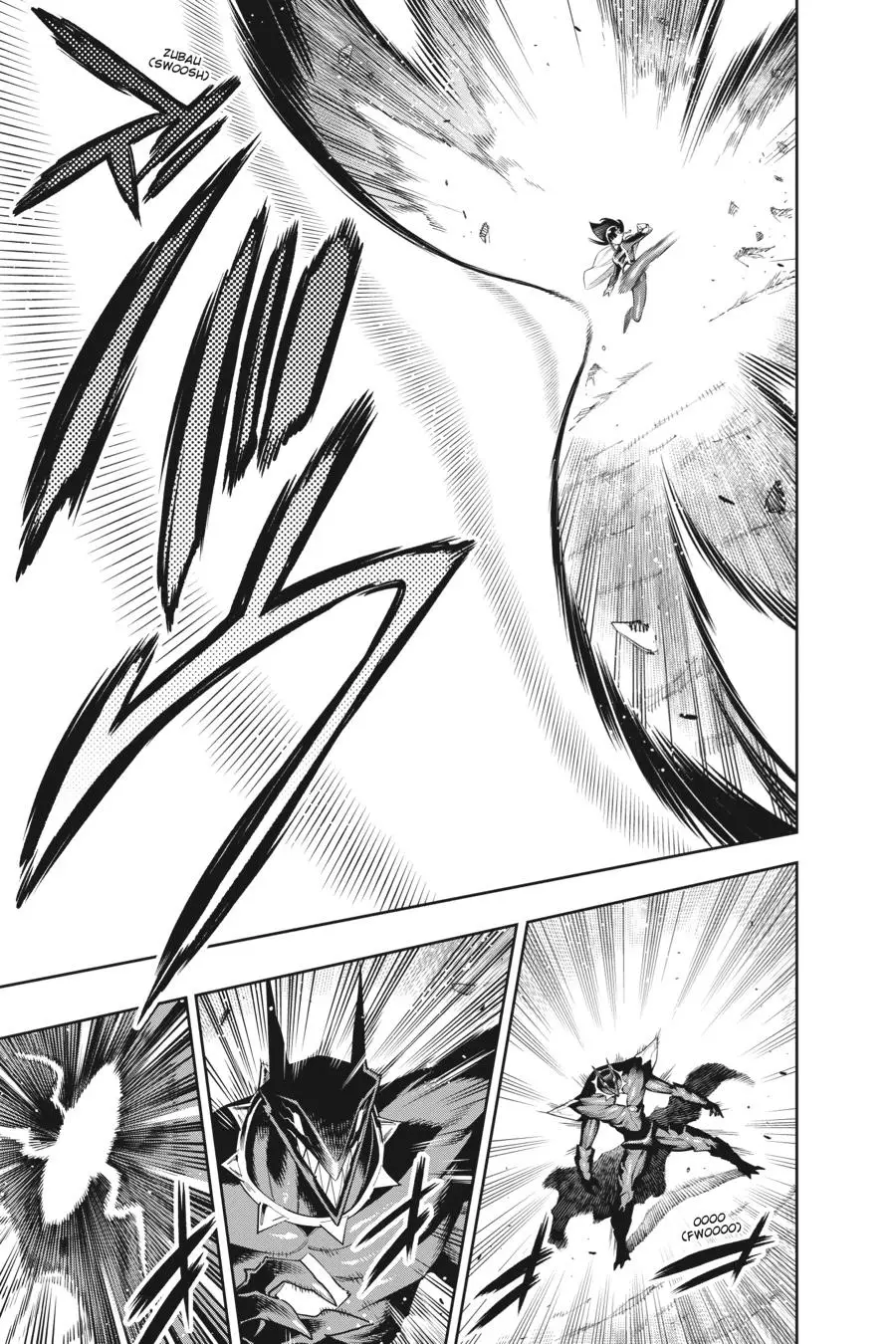 Chained Soldier (Uncensored) Manga Chapter 56 page 13 - Disciplining