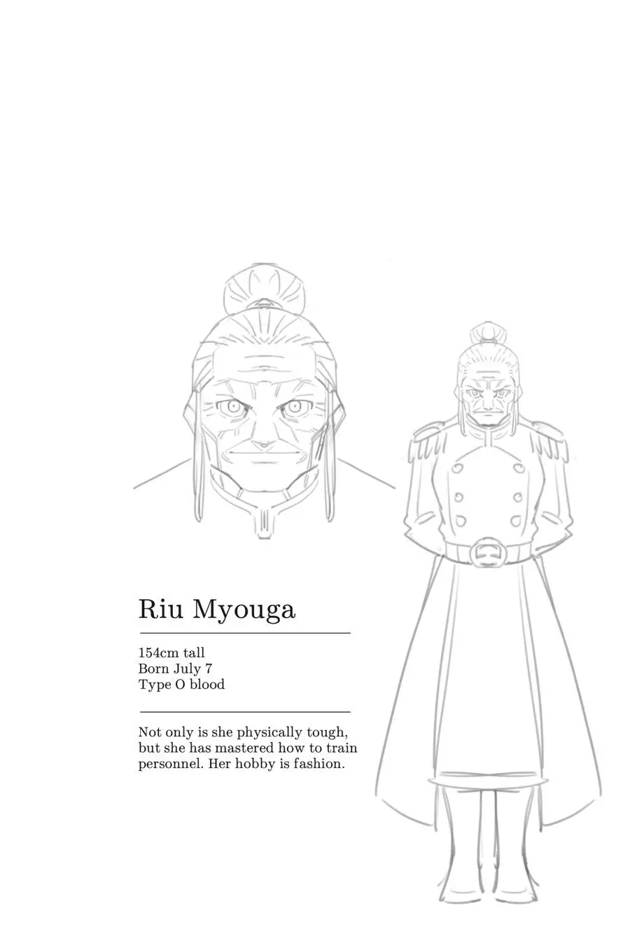 Chained Soldier (Uncensored) Manga Chapter 56 page 19 - Disciplining