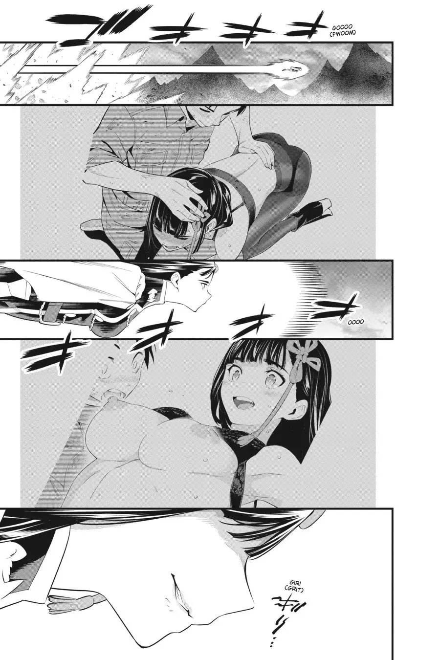 Chained Soldier (Uncensored) Manga Chapter 57 page 21 - Life's Apex