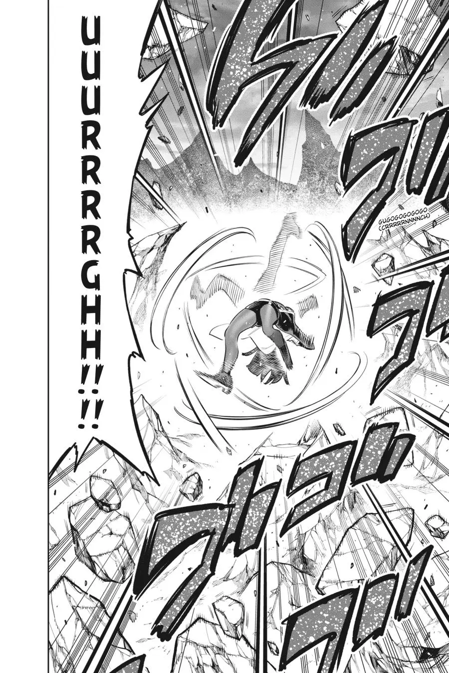 Chained Soldier (Uncensored) Manga Chapter 57 page 22 - Life's Apex