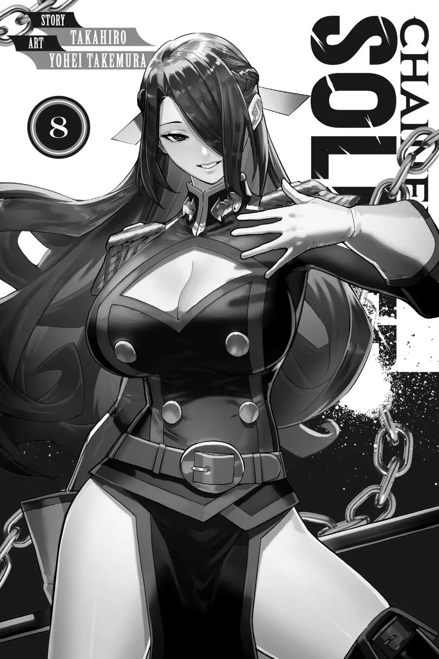 Chained Soldier (Uncensored) Manga Chapter 57 page 4 - Life's Apex