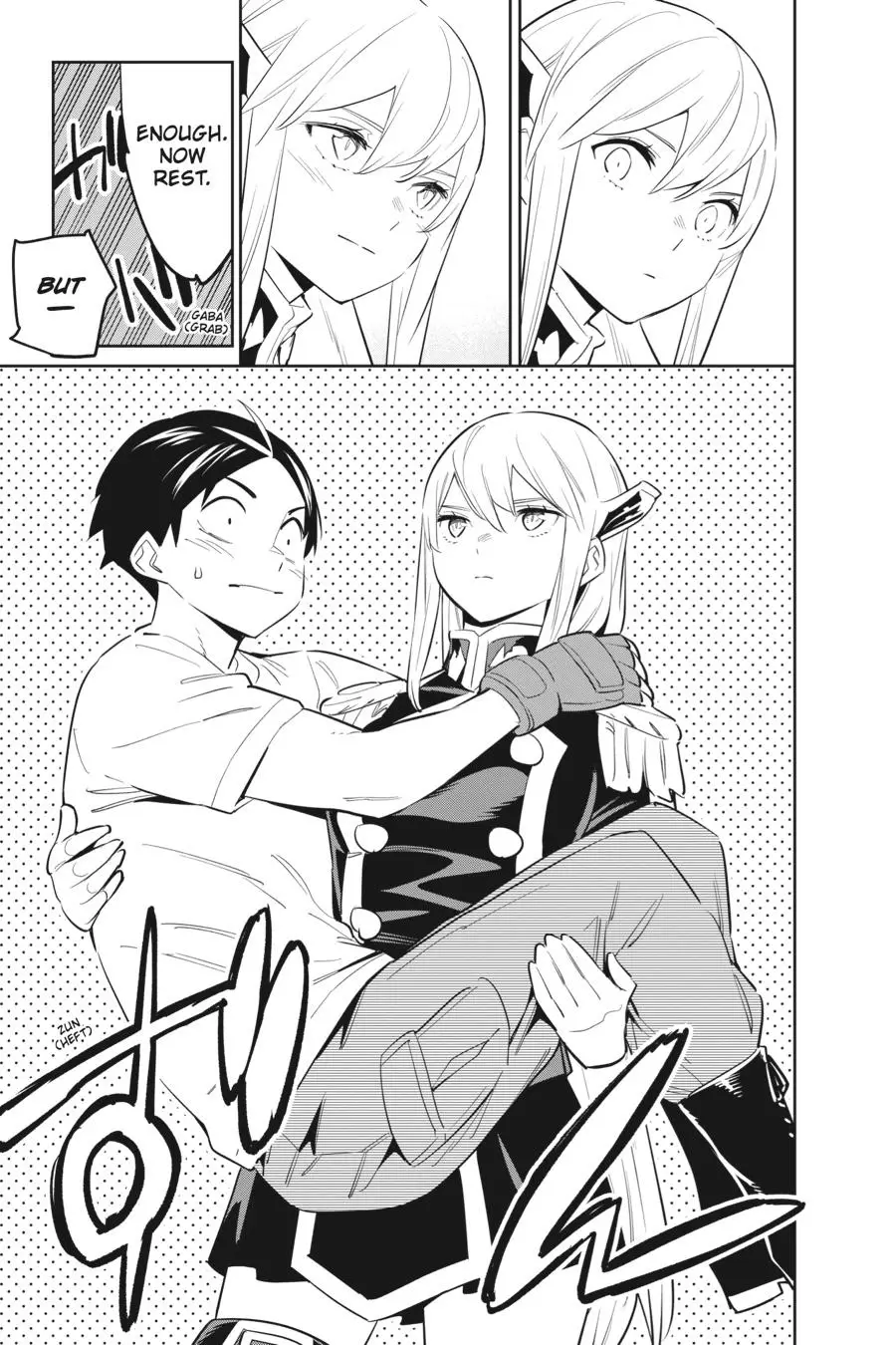 Chained Soldier (Uncensored) Manga Chapter 58 page 5 - Tired Slave