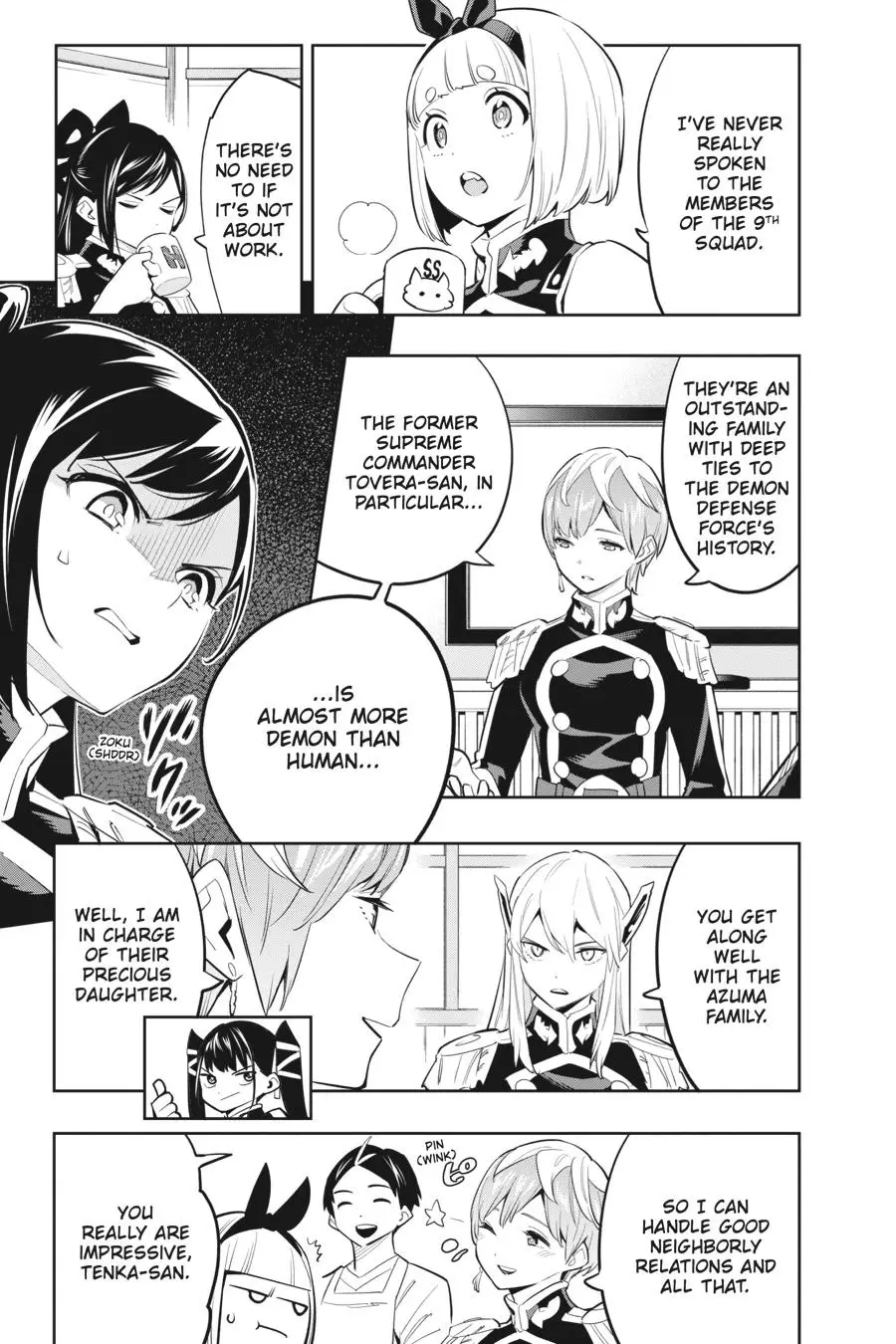 Chained Soldier (Uncensored) Manga Chapter 59 page 11 - What an Azuma Is