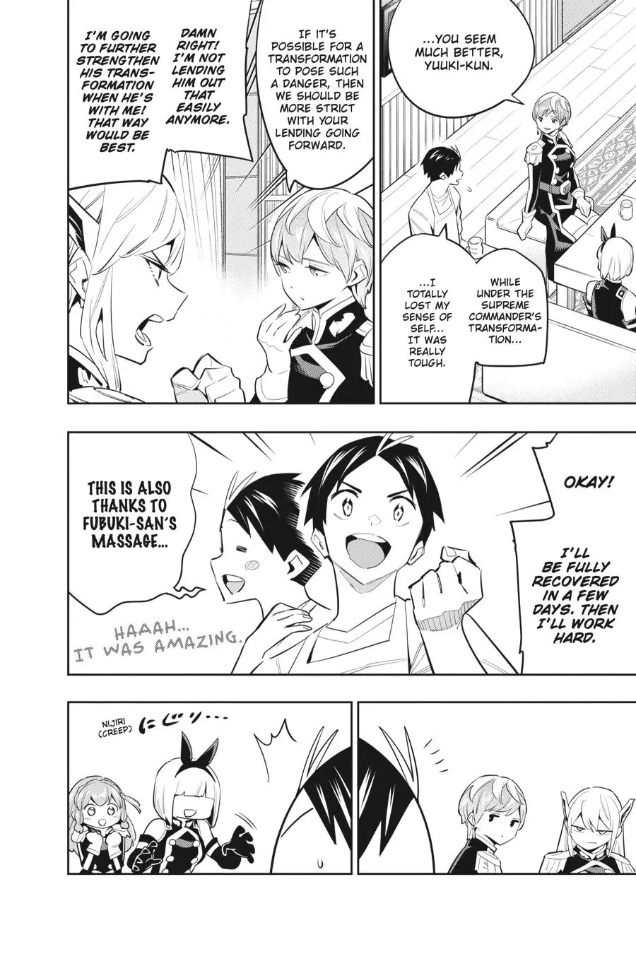 Chained Soldier (Uncensored) Manga Chapter 59 page 12 - What an Azuma Is